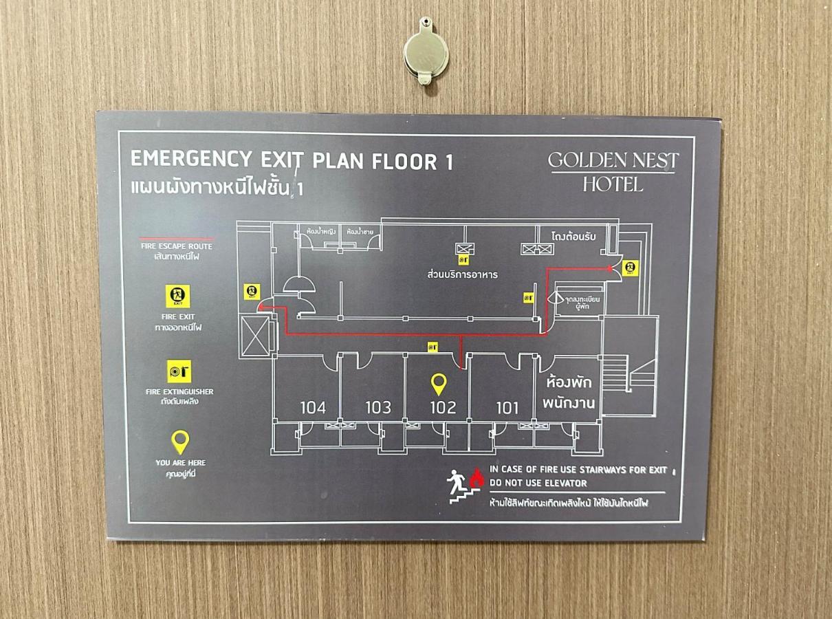 Khách sạn Golden Nest Suvarnabhumi *